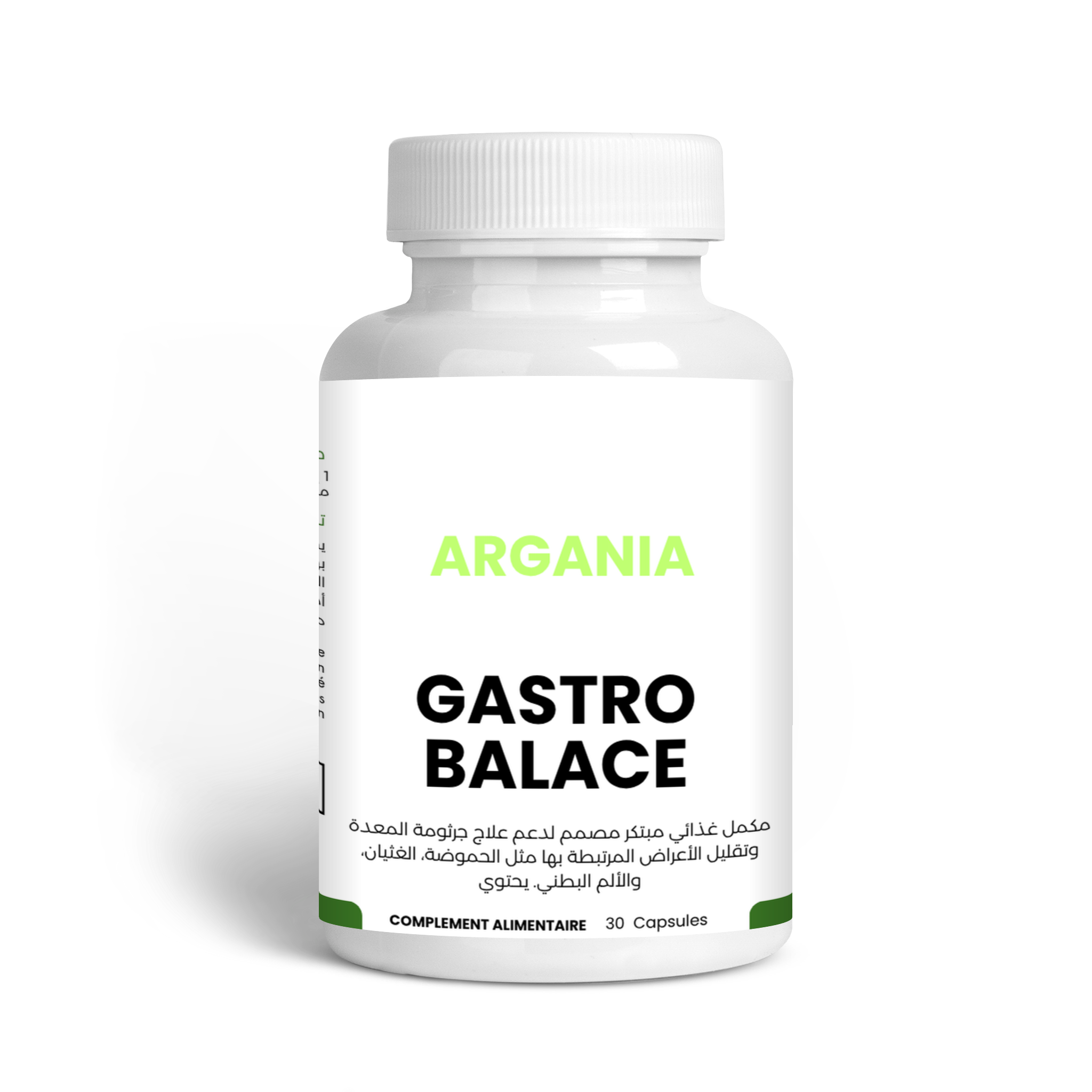 ARGANIA Gastro Balance — Complément naturel H. Pylori & Digestion — 30 capsules