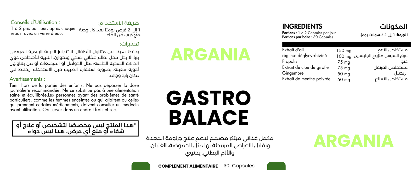 H. Pylori en français : comprendre les termes médicaux