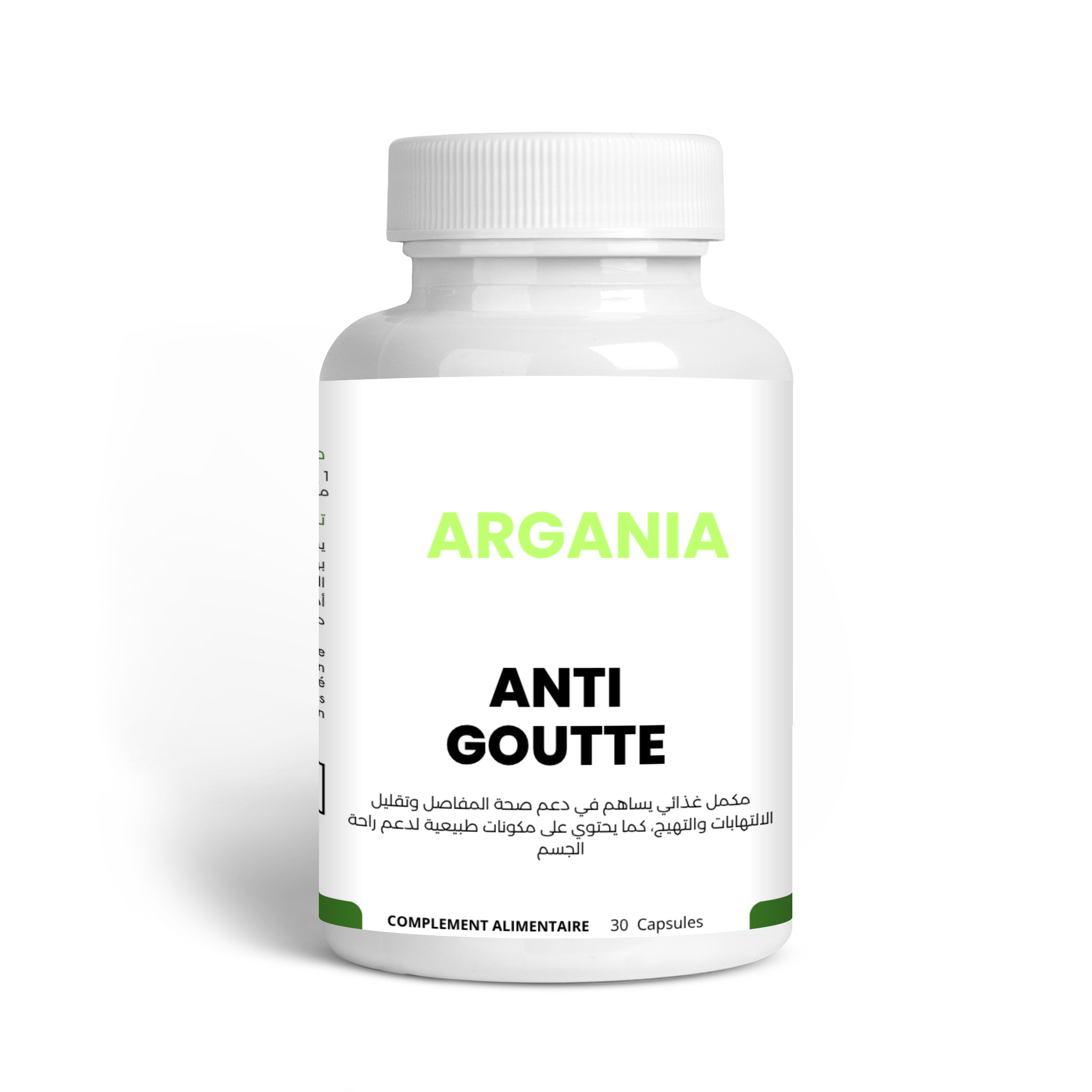 ARGANIA Anti Goutte — Complément naturel contre la goutte & acide urique — 30 capsules