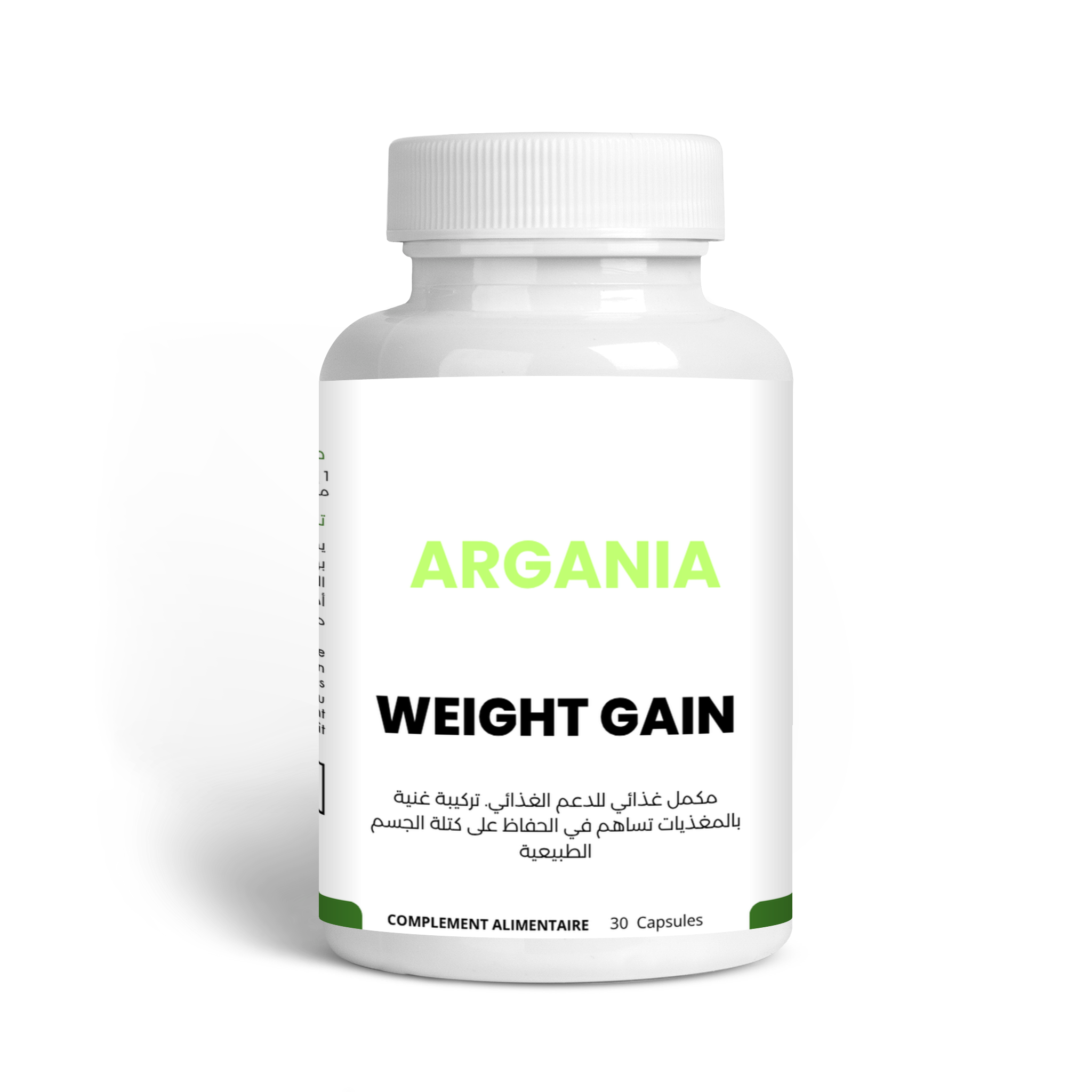 ARGANIA Weight Gain — Complément naturel prise de poids saine — 30 capsules